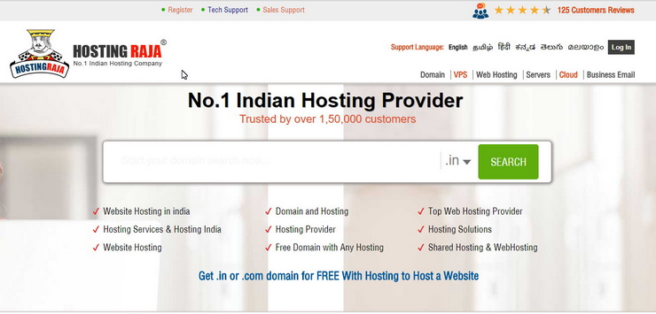 hostin-raja-hosting-services-for-india