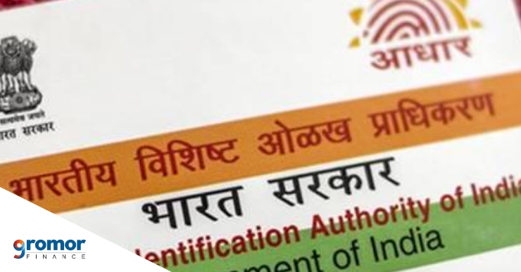 Marathi-Aadhaar enrollment centre